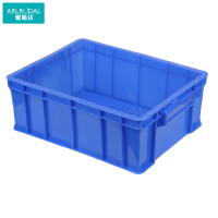 爱路达 工具收纳箱零件盒510*350*170mm/个