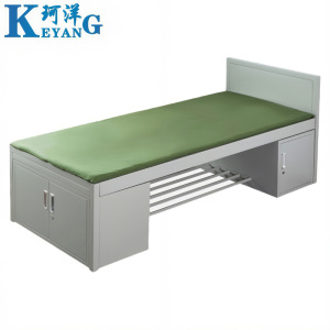 珂洋 钢制床 200*90cm 张