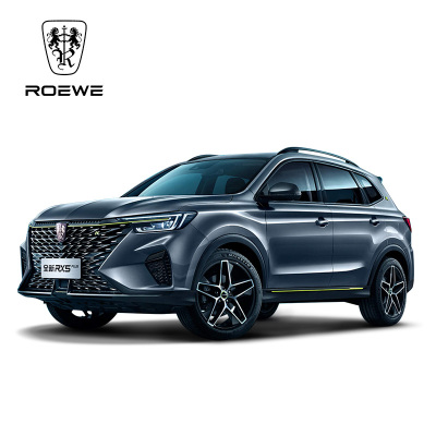 预约试驾-上汽荣威到店试乘试驾0.01元预约试驾全新RX5PLUS多色标准版