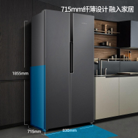 新飞(Frestec)525升风冷无霜对开门家用超薄电冰箱超大容量双开门 BCD-525WK9HT