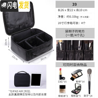 三维工匠2019新款化妆包男士女便携式大容量洗漱品收纳网红韩国ins 风超火收纳包