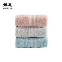 婵思 花样年华长绒棉浴巾