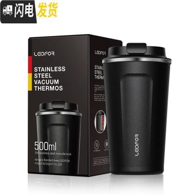 三维工匠旗舰店保温咖啡杯男便携车载随手马克杯子刻字水杯 黑色500保温杯