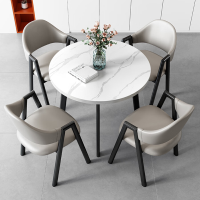 [标采]办公家具 四人位洽谈桌 一桌四椅