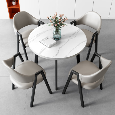 [标采]办公家具 四人位洽谈桌 一桌四椅