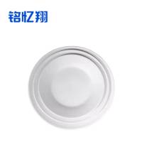 铭忆翔 餐盘圆盘 个(搪瓷 12寸)