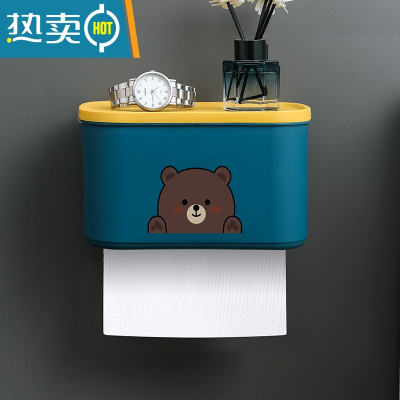 敬平卫生间纸巾盒免打孔防水厕所抽纸创意挂壁卷纸手纸盒卫生纸置物架 卡通蓝色大号 尺寸15*12*12cm