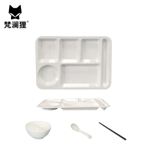 梵澜狸打菜盘T63 个