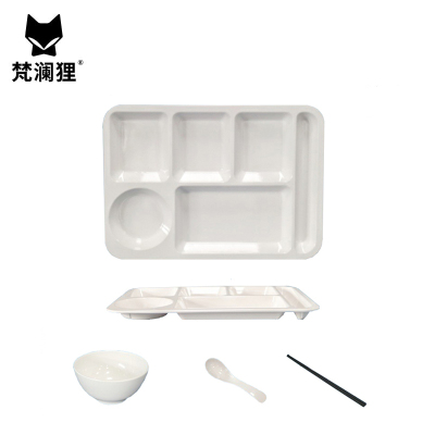 梵澜狸打菜盘T63 个