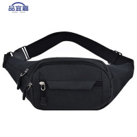 品宜嘉 腰包 胸包 斜挎包 XB13