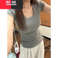 YIBUSHENG灰色正肩U领短袖t恤女季2024新款美式辣妹修身显瘦收腰上衣