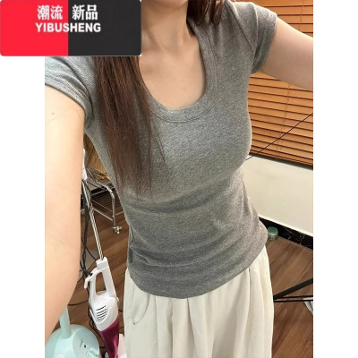YIBUSHENG灰色正肩U领短袖t恤女季2024新款美式辣妹修身显瘦收腰上衣
