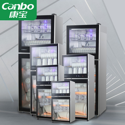 Canbo/康宝消毒柜 透明面板 高温消毒 中温烘干 触摸控制 300升容量XDZ300-Q7