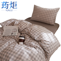 荺炬