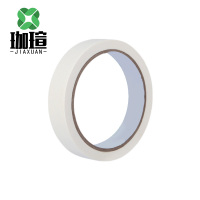 珈瑄 美纹纸 单位:卷