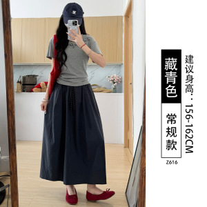 工装半身裙女夏季薄2026新款高腰垂感a字南瓜花苞裙小个子山本裙