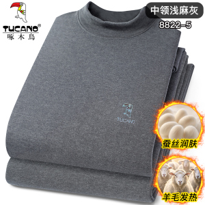 新款啄木鸟秋冬季加绒加厚发热打底秋衣秋裤德绒保暖内衣男士套装