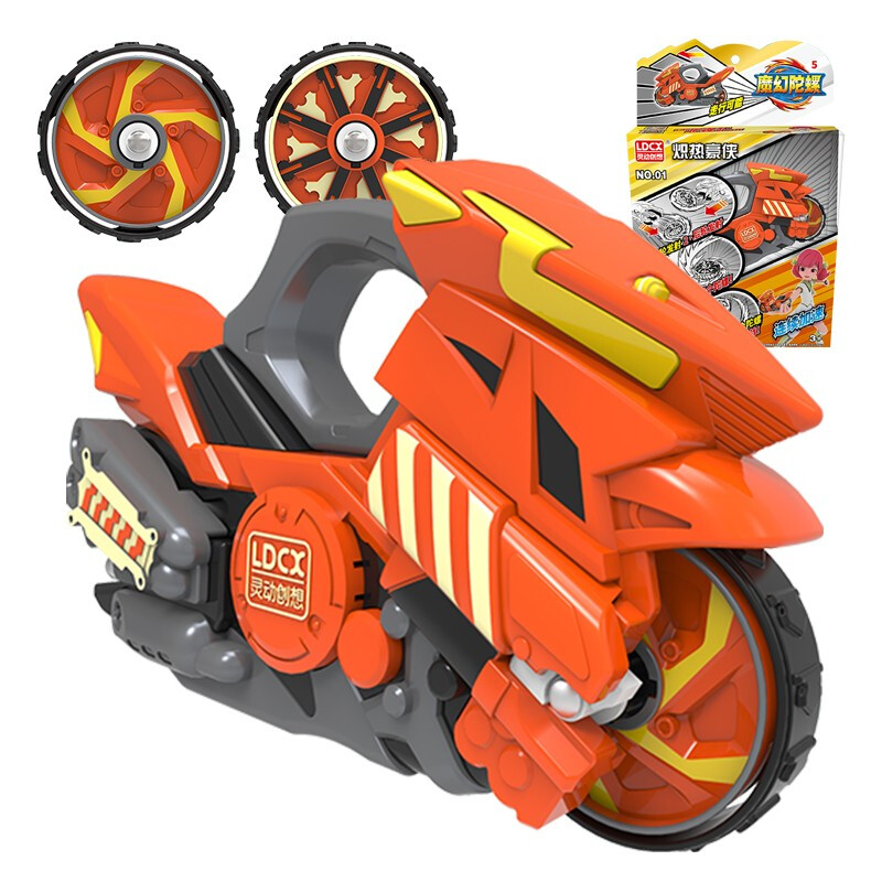 玩具男孩魔幻陀螺5代前后双陀螺发射旋转战斗男孩女孩玩具六一儿童节