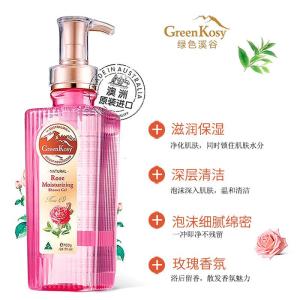 绿色溪谷 玫瑰精华保湿补水滋润洁净嫩肤沐浴露700g 沐浴露 (计价单位:瓶)