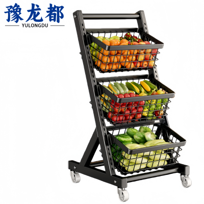 豫龙都 落地置物架 三层 个