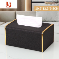 三维工匠纸巾盒家用客厅轻奢风抽纸盒遥控器收纳盒广告纸抽盒定制logo 高级黑(单用款H-05)