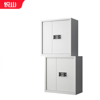 悦山钢制文件柜带斗分双节保密柜全白电子密码锁900*420*1850mmYSOA3fo07DZB