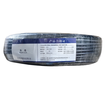 绵缆 铜芯聚氯乙烯绝缘聚氯乙烯护套软电缆 RVV-2*6黑色300/500V 米