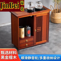 锦北木制茶桌移动茶水柜边柜泡茶台家用烧水壶一体边柜-双抽煮茶电器