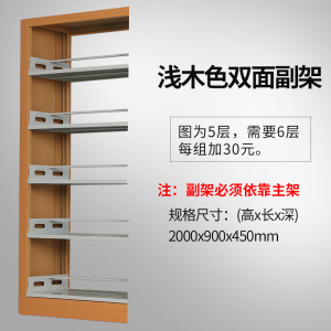 铭威盾钢制书架置物架图书馆单双面书店阅览室学校档案架资料架落地铁架