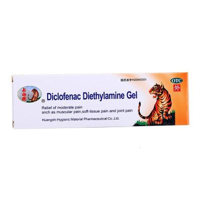 上山虎 双氯芬酸二乙胺凝胶10g缓解肌肉软组织骨关节疼痛扭伤拉上