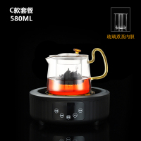 乐么电陶炉煮茶家用迷你功夫养生蒸煮茶器小电热泡茶机光波电磁炉智能保温防干烧[黑色+C款耐高温玻璃壶]