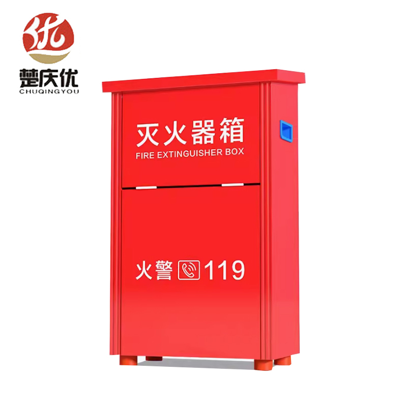 楚庆优 灭火器箱 8kg*2 空箱 个