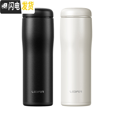 三维工匠旗舰店保温杯男士 磨砂便携防摔杯子水杯泡茶杯用500 磨砂黑色500+象牙白500