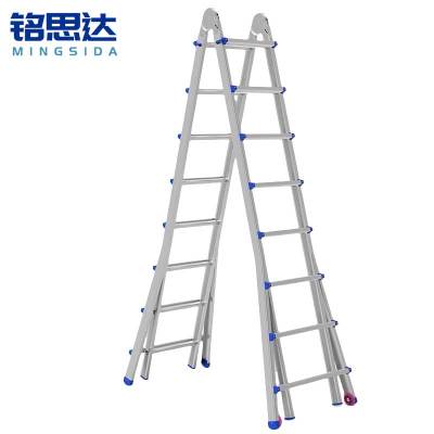 铭思达梯子八步带轮个