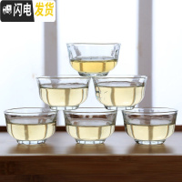 三维工匠电陶炉煮茶器套装小型家用蒸茶炉功夫茶具迷你花茶泡茶壶 电陶炉套装(玻璃六个反口杯)