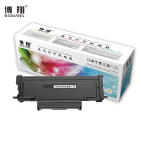 博翔 TO-400 打印量1500页 适用奔图P3010D/P3300DN/M6700D/M6700DW/M7100W/M7300FDN 粉盒 (计价单位:只) 黑色