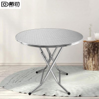 戴劲不锈钢餐桌圆台烧烤夜宵大排档餐桌农村摆地摊圆形桌 1.0米圆台