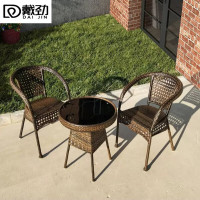 戴劲藤椅阳台桌椅室外庭院藤编椅子花园茶几藤椅组合2椅+60黑玻璃圆桌