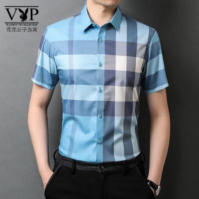 花花公子贵宾夏季时尚都市潮流高品质男士格子短袖衬衫中年商务休闲免烫半袖衬衣