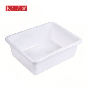 权仁之巅 方形塑料盆 44*34.5*13.5cm 个