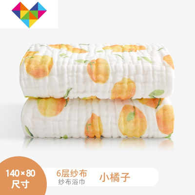 加大款浴巾大尺寸成人宝宝洗澡纱布盖毯儿童被子超柔御蓝锦