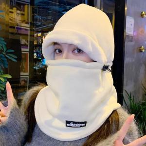 冬季保暖雷锋帽子男防风加绒厚围脖一体面罩女骑车防风骑行包头帽