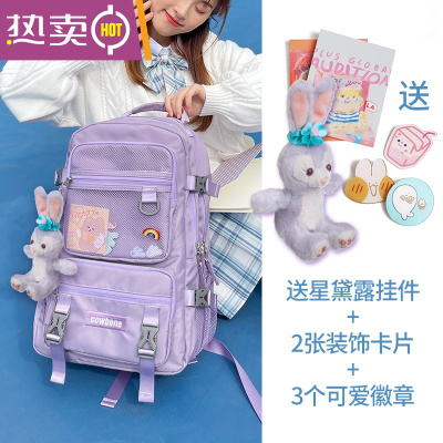 NEWLAKE中学生书包女韩版原宿ulzzang大容量高中初中生日系潮双肩背包ins