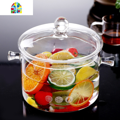 电磁炉电陶炉明火涮锅煮粥煲汤玻璃泡面锅沙拉碗锅烧水锅炖锅 FENGHOU 侧把涮锅加厚14cm平盖