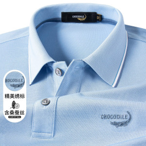 鳄鱼恤CROCODILE 男士轻商务透气POLO衫条纹休闲短袖T恤
