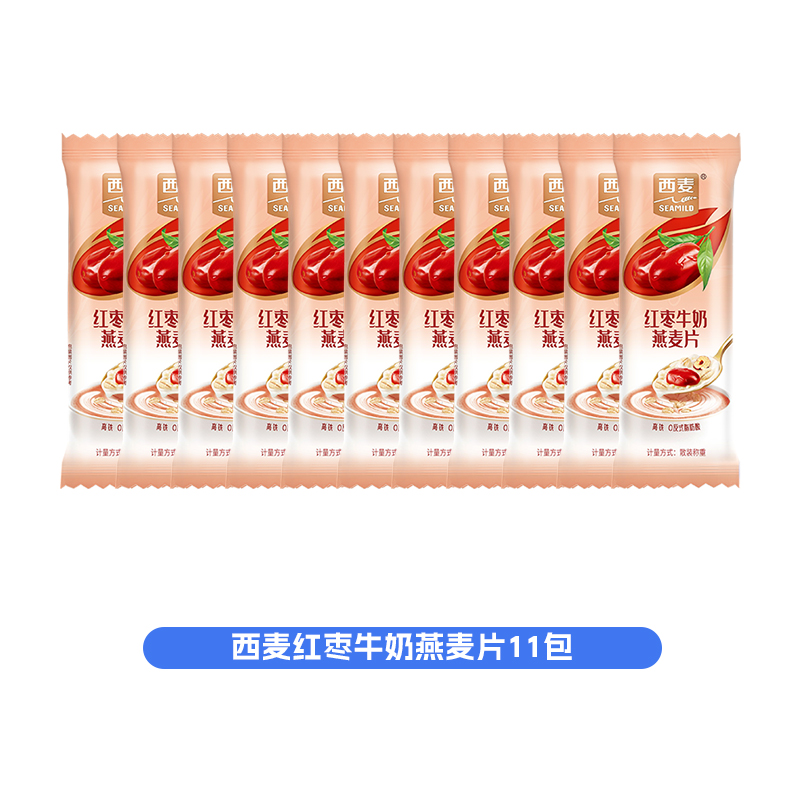 西麦红枣牛奶燕麦片*11包