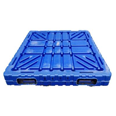 成英兴业 双面吹塑托盘 1400*1200*150mm 个