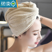 敬平吸水干发巾干发帽擦头发速干毛巾包头巾可爱洗头浴帽长发 一条卡其色