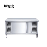 坤源龙单通移门荷台柜1800*800*800mm台 1800*800*800mm