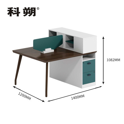 科朔 办公桌职员桌员工桌简约写字台板式办公桌2人位KS-1412SFB